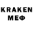 ГАШИШ VHQ Gulim Kadirova