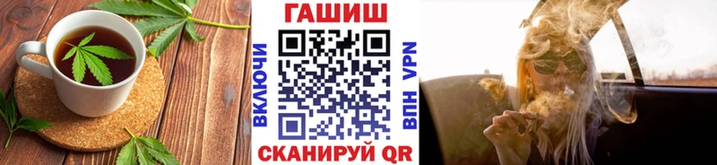 Canna-Cookies конопля Торопец