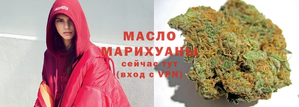 мет Пересвет