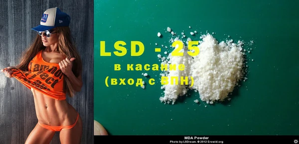 а пвп мука Фёдоровский