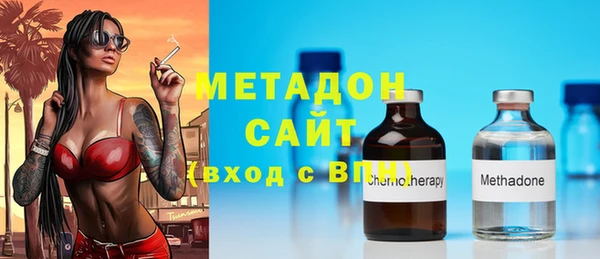 мет Пересвет