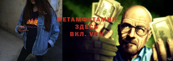 кокаин премиум Переславль-Залесский