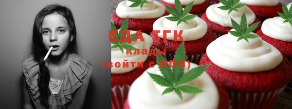 кокаин премиум Переславль-Залесский