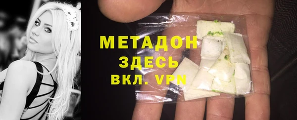 кокаин премиум Переславль-Залесский