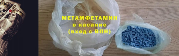 кокаин премиум Переславль-Залесский
