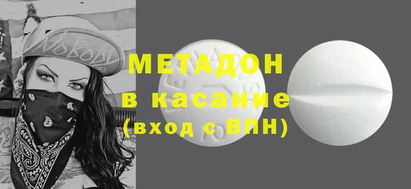 сатива Пестово