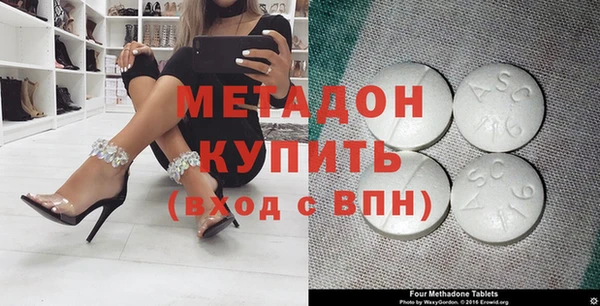 мет Пересвет