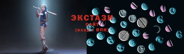 кокаин премиум Переславль-Залесский