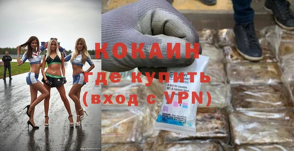 мет Пересвет