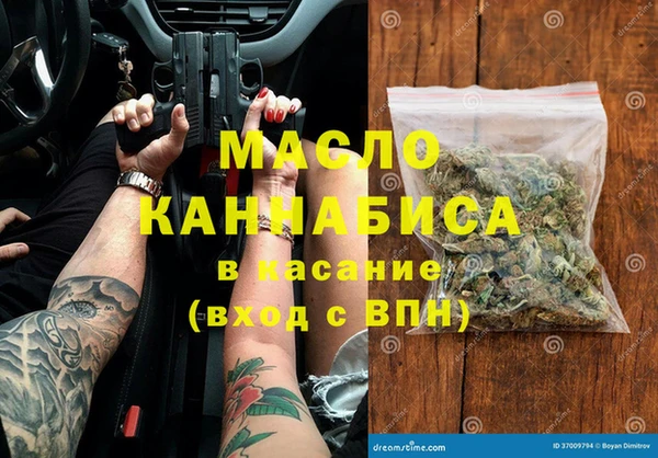 сатива Пестово