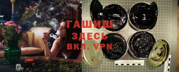 мет Пересвет