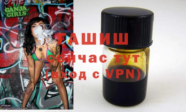 кокаин премиум Переславль-Залесский