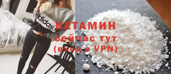 мет Пересвет