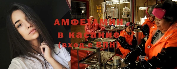 кокаин премиум Переславль-Залесский