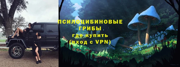 кокаин премиум Переславль-Залесский