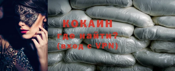 сатива Пестово