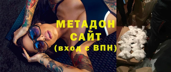 кокаин премиум Переславль-Залесский