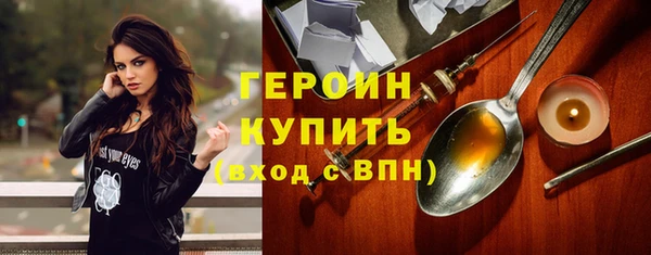 кокаин премиум Переславль-Залесский