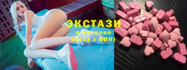 МДПВ Балашиха