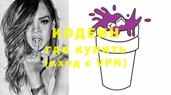 сатива Пестово