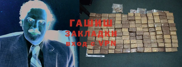 таблы Киров