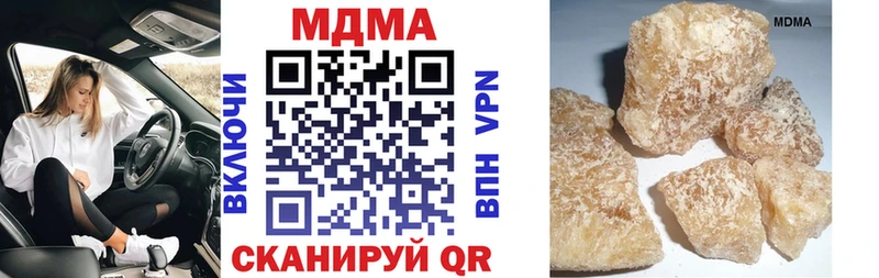 хочу   kraken tor  МДМА Molly  Торопец 