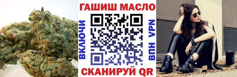 ТГК жижа  Торопец 