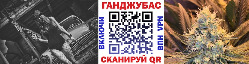 Марихуана сатива Торопец
